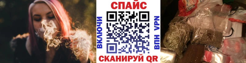 Бутират BDO  Чебоксары 