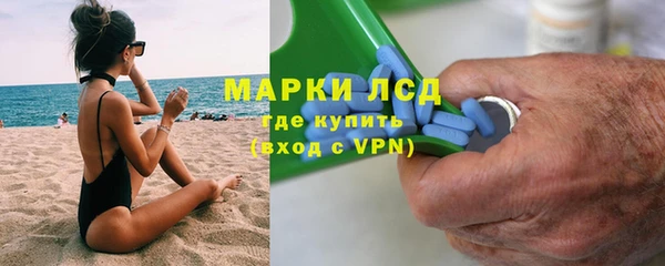 соль ск Алзамай