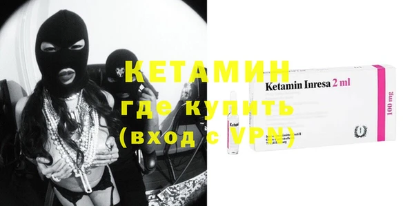 соль ск Алзамай