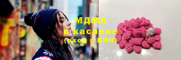 марихуана Алексеевка