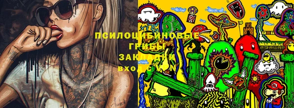 марихуана Алексеевка
