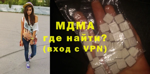 соль ск Алзамай