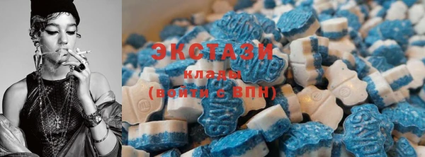 соль ск Алзамай