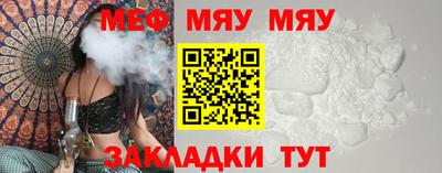 сатива Изобильный