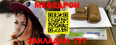 соль курить ск Ирбит