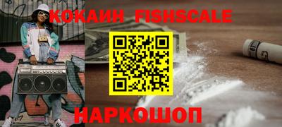 сатива Изобильный