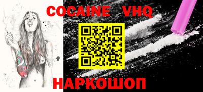 сатива Изобильный