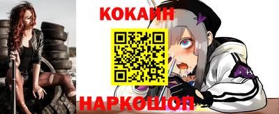 сатива Изобильный