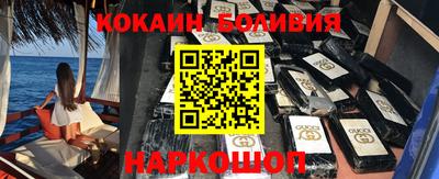 сатива Изобильный