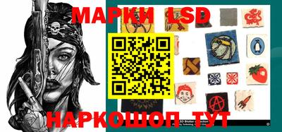 сатива Изобильный