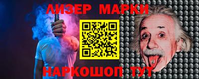 соль курить ск Ирбит