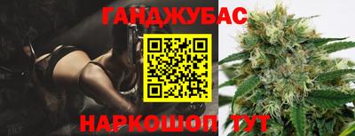 сатива Изобильный
