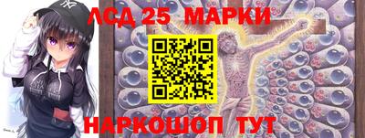 соль курить ск Ирбит