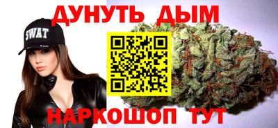 сатива Изобильный