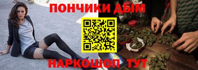 сатива Изобильный