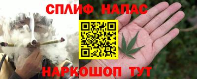 сатива Изобильный