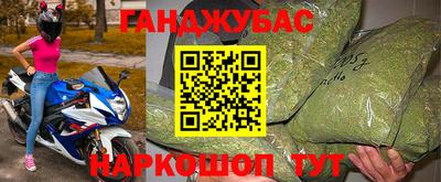 сатива Изобильный