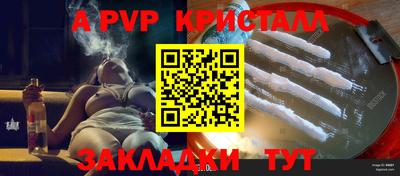 соль курить ск Ирбит