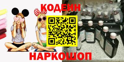 сатива Изобильный