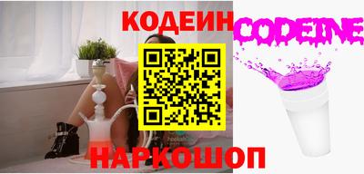 соль курить ск Ирбит
