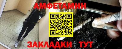 соль курить ск Ирбит