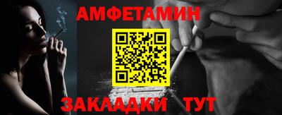 соль курить ск Ирбит