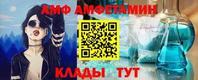 соль курить ск Ирбит