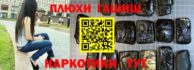 сатива Изобильный