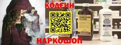 соль курить ск Ирбит