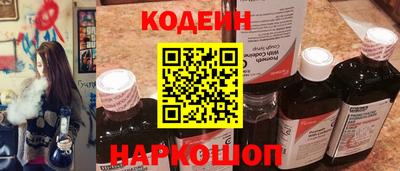 соль курить ск Ирбит