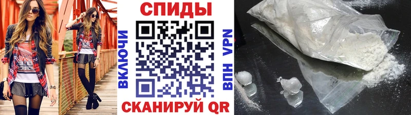 Метамфетамин кристалл  Чебоксары 