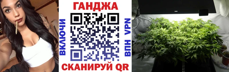 Шишки марихуана Bruce Banner  Чебоксары 